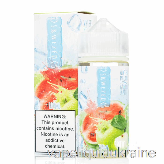 Vape Liquid Ukraine ICE Watermelon Green Apple - Skwezed - 100mL 3mg